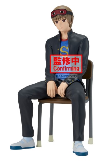 3年Z班的银八老师 桌摆人偶-冲田总悟-（待检资料） | Hpoi手办维基