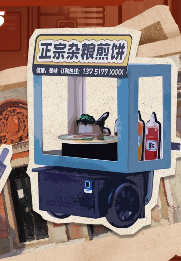 QOSMOS 情景套件系列 早餐车套组 | Hpoi手办维基