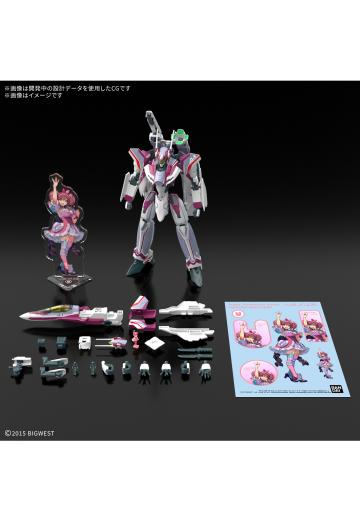 HG 1/100 VF-31C 齐格飞（米拉洁·法莉娜·吉纳斯专用机）豪华版套装
