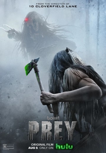 铁血战士：猎物