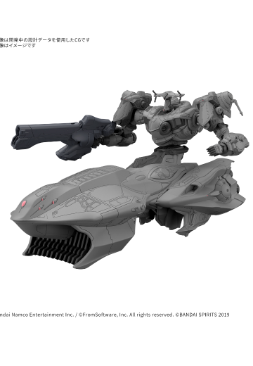 30MM 机战佣兵VI 境界天火 ARQUEBUS ADD VE-40A | Hpoi手办维基