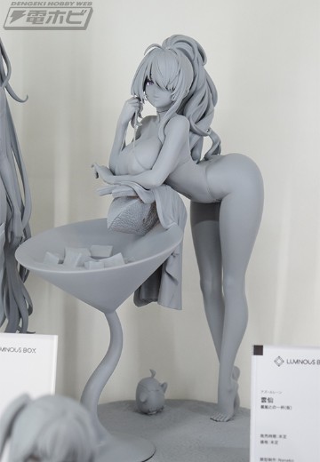 碧蓝航线 云仙 与船共饮（暂称） | Hpoi手办维基