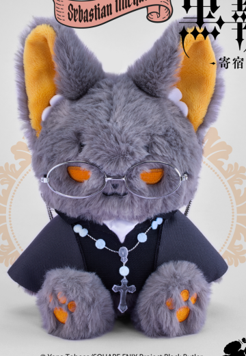 黑执事 -寄宿学校篇- 毛绒绒玩偶 塞巴斯蒂安·米卡利斯