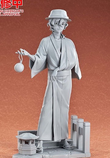 文豪野犬 中原中也 浴衣