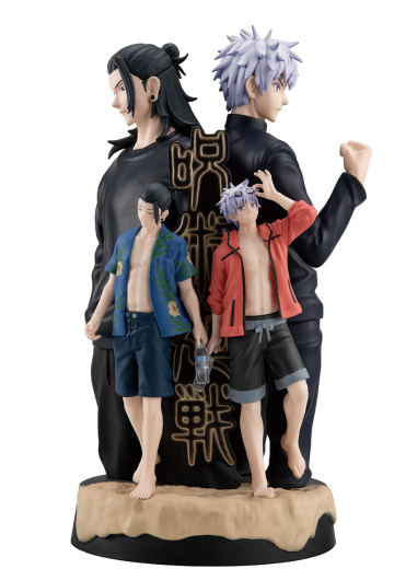 掌中名场面DX 咒术回战 第二季