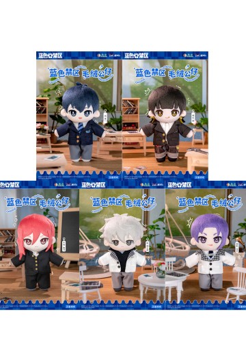 蓝色禁区 毛绒公仔