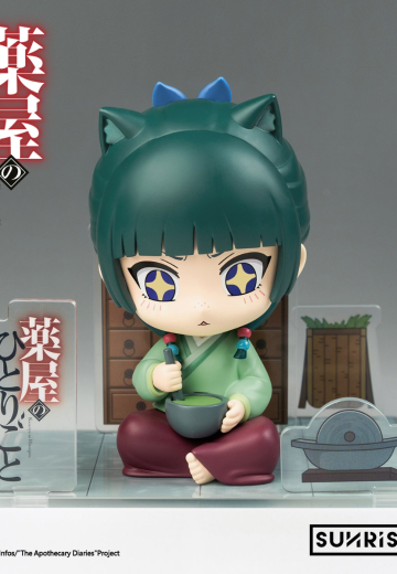 药屋少女的呢喃 坐姿公仔摆件 猫猫 | Hpoi手办维基