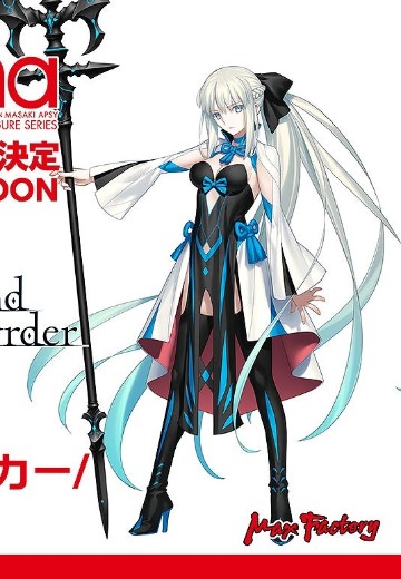 figma 狂战士-摩根 | Hpoi手办维基