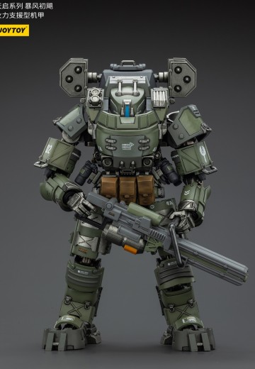 天启系列 暴风初飓 火力支援型机甲