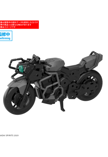 30MM 1/144 载具拓展包（推进狂野摩托款） | Hpoi手办维基