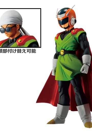 一番赏 龙珠 激突!!赌上宇宙的战斗 最终大奖 蒙面赛亚超人 | Hpoi手办维基