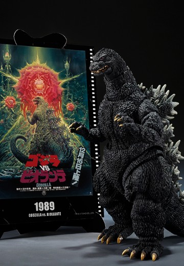 S.H.MonsterArts 哥斯拉（1989）《哥斯拉大战碧奥兰蒂》-影视视效增强版- | Hpoi手办维基