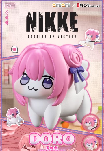 胜利女神：新的希望 DORO | Hpoi手办维基