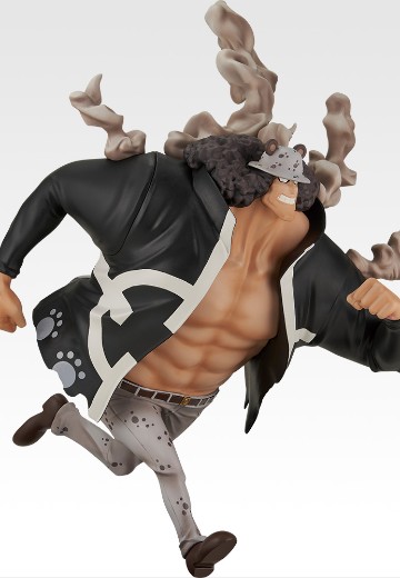 一番赏 航海王 未来岛艾格赫德～对你的思念～ D奖 巴索罗缪・大熊 MASTERLISE EXPIECE | Hpoi手办维基