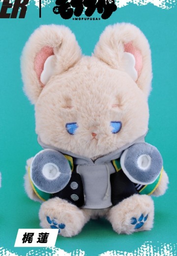 防风铃 毛绒绒玩偶  梶蓮 | Hpoi手办维基