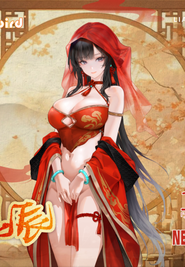 良辰 | Hpoi手办维基