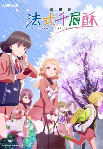 第 1 季