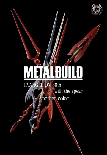 METAL BUILD 三枪配件包 30周年异色长枪套装
