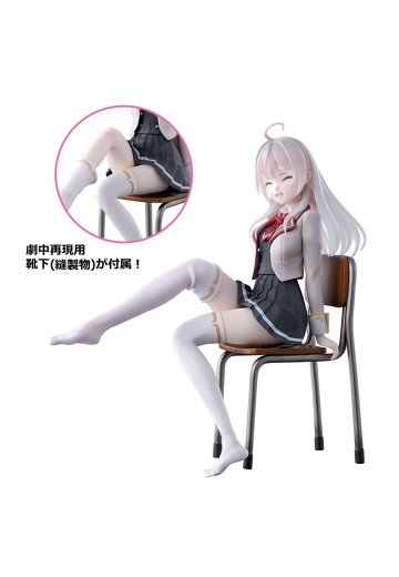 一番赏 不时轻声地以俄语遮羞的邻座艾莉同学 最终奖 艾莉莎 最终版本 | Hpoi手办维基