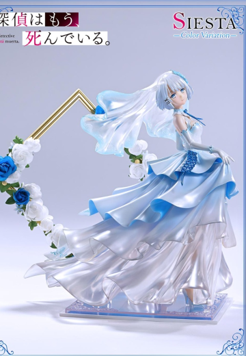 PRISMA WING 侦探已死 谢丝塔 异色版 | Hpoi手办维基