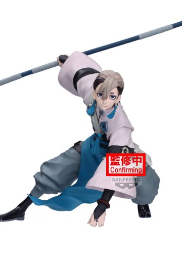 咔嗒咔嗒  名战景-赞卡- | Hpoi手办维基