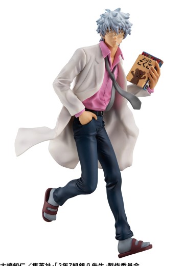 GEM系列 TV动画「3年Z班银八老师」坂田银八 令和版