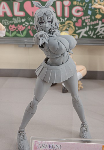 GALHolic 深青 | Hpoi手办维基