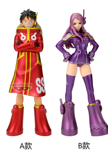 航海王 DXF~伟大航线系列~蒙奇·D·路飞与杰丽·邦妮 | Hpoi手办维基