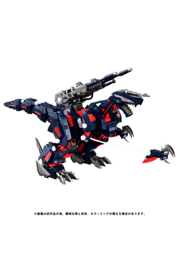 REALIZE MODEL    RMZ-011  咆哮虐杀龙  雷温专属样式 索斯机兽 | Hpoi手办维基