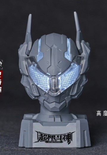 《超限斗神》 「巴特迩」 LED 头雕模型 | Hpoi手办维基