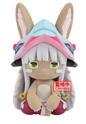 来自深渊：烈日黄金乡 大号软萌玩偶～娜娜奇～（待检资料） | Hpoi手办维基