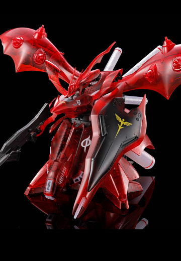 HG 1/144 MSN-04Ⅱ 夜莺 [透明配色]