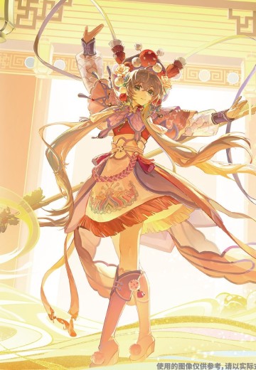 Vsinger 洛天依 戏游九州