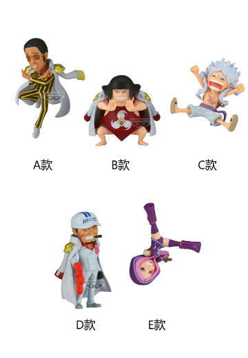 航海王 WCF-未来岛艾格赫德6- | Hpoi手办维基