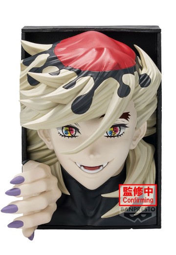 HYOKOFIG 鬼灭之刃 童磨 | Hpoi手办维基