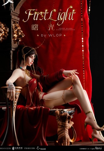 《鬼刀》风曳1/4收藏级雕像《曙光》