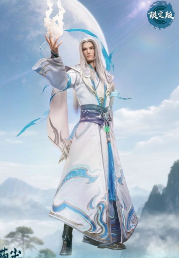 斗破苍穹动画 药尘-半圣 | Hpoi手办维基