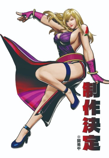 饿狼传说：群狼之城 B.珍妮特