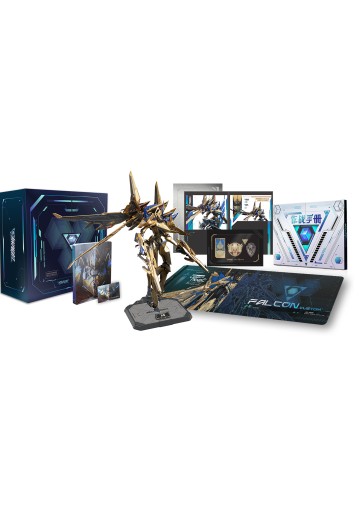 解限机 矛隼 特装型 典藏实体礼盒 | Hpoi手办维基