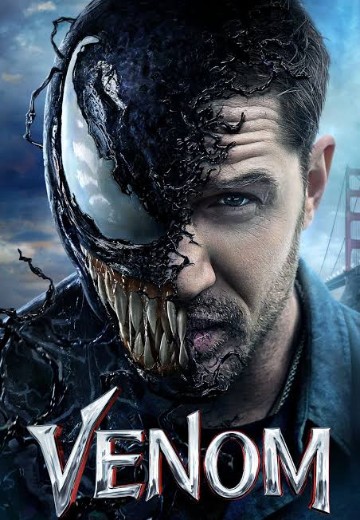 毒液:致命守护者