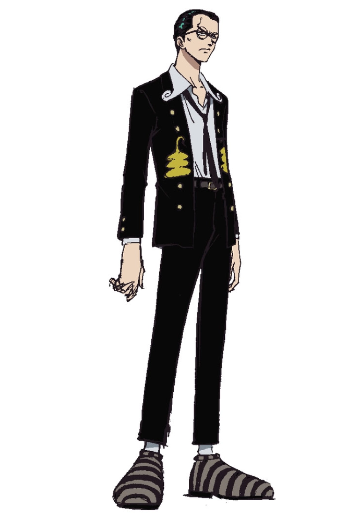 克洛（克拉哈特尔）