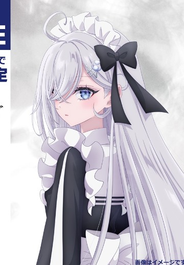 KDcolle 以死亡游戏为生。 幽鬼 | Hpoi手办维基