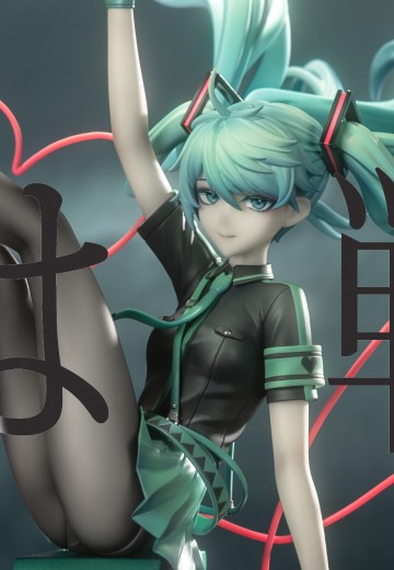 初音未来 恋は戦争 | Hpoi手办维基