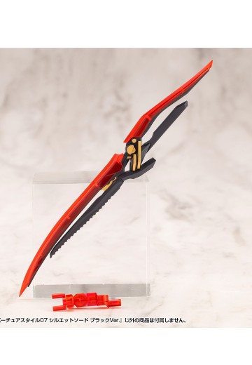 M.S.G 圣德风07 剪影剑 黑色