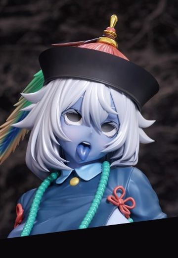 浆湿子 | Hpoi手办维基