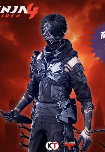 转轮科技 惊奇山口 忍者龙剑传4 八云