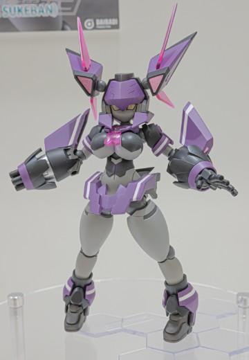 机械新人类 托林（CYVER SUKEBAN）