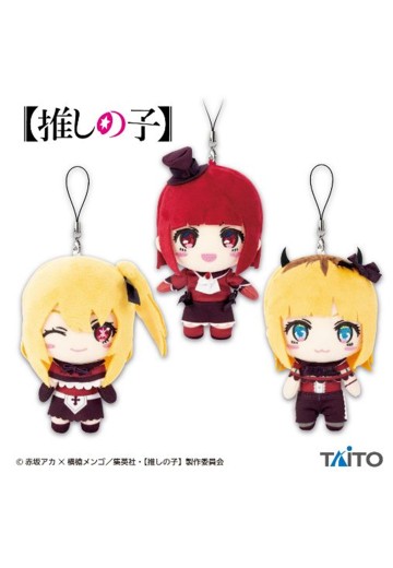 我推的孩子 布偶挂件 B小町造型 | Hpoi手办维基
