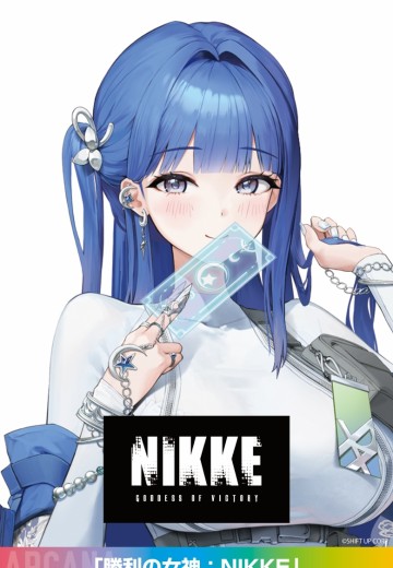 胜利女神：新的希望 阿尔卡娜