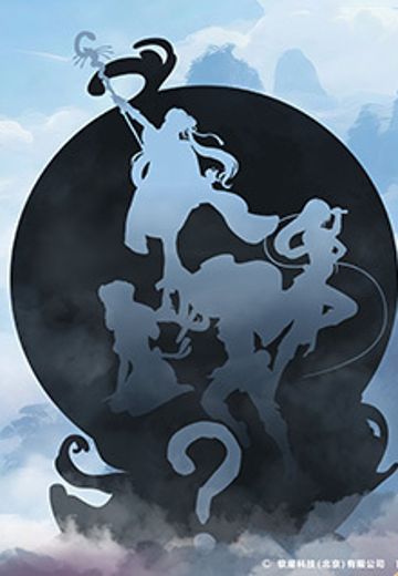 御剑长风起 三十周年限定群像雕塑 | Hpoi手办维基